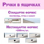 Ліжечко "Будиночок" KatyPuf